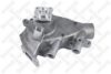 DAF 0682968S Water Pump